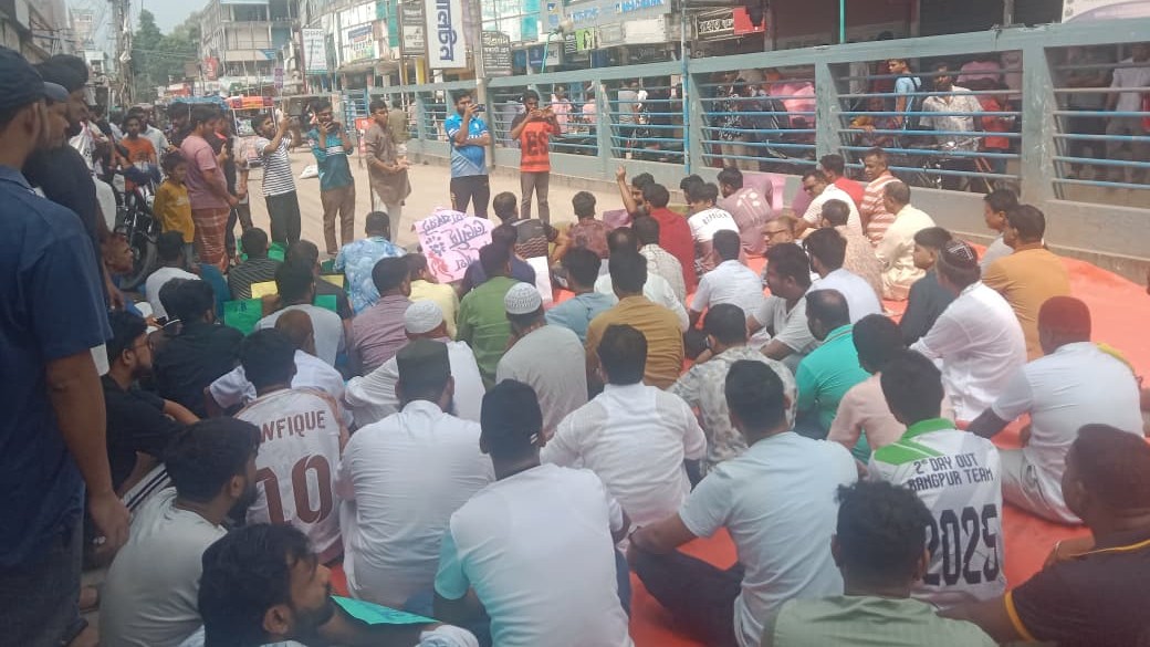 সৈয়দপুরে তিন ঘণ্টা সড়ক অবরোধ, দুর্ভোগে পথচারী